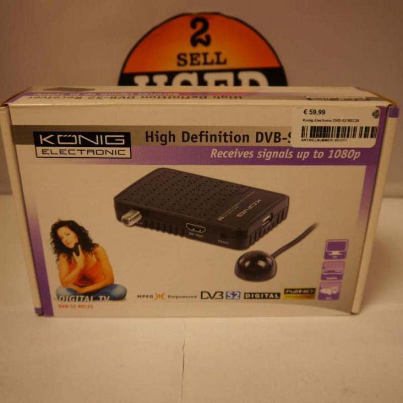 Konig Electronic DVD-S2 REC20