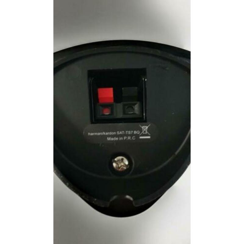 Harman kardom SAT-TS7BQ 100 watt speakers /luidsprekers