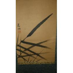 antieke japanse scroll "Springende Koi-Karper" op wasipapier