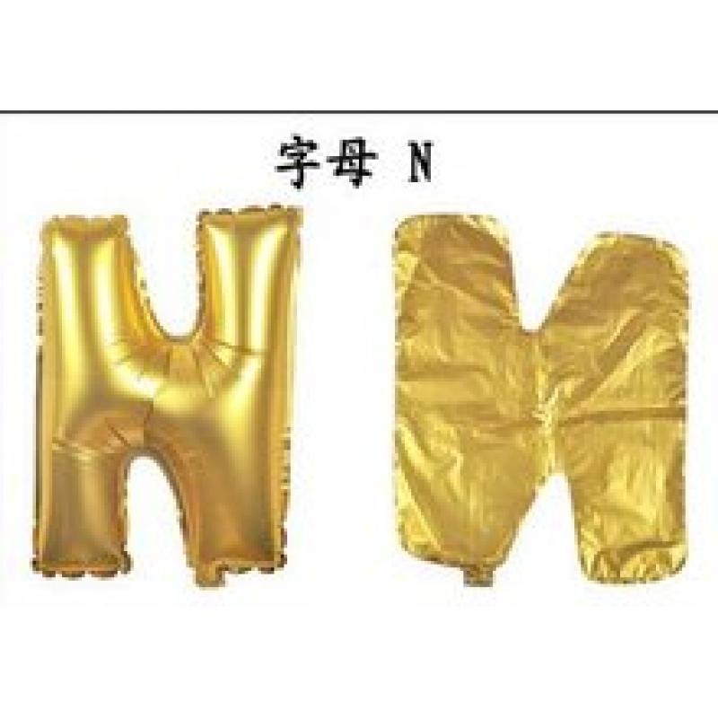 Ballonnenparade ballon 40 cm goud letter N