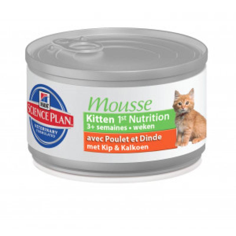 Hill apos s Kitten 1st Nutrition Mousse kattenvoer 3 trays (72 blikken) Hill apos s Kattenvoer Hill